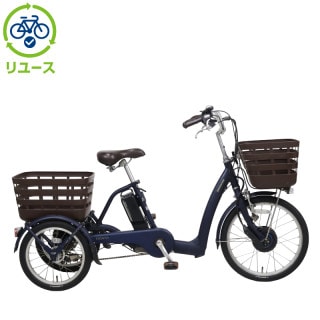 三輪車, 電動自転車 - サイクルベースあさひ