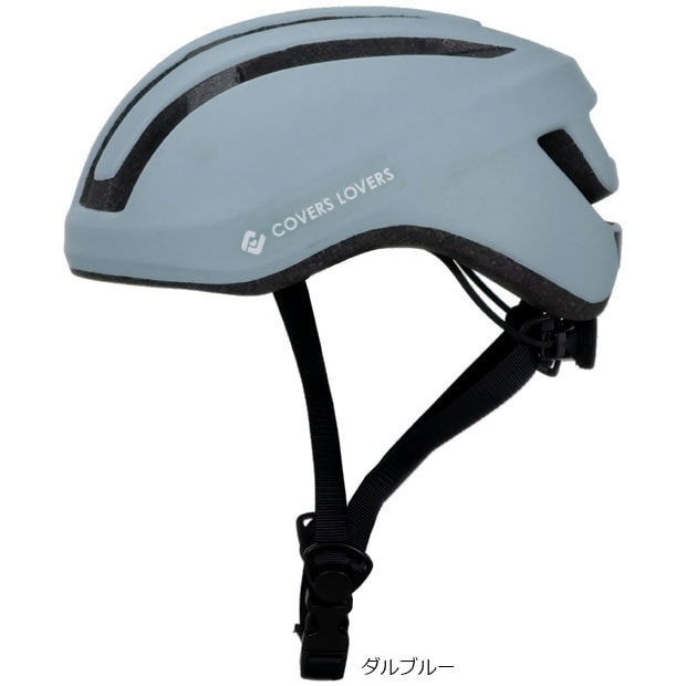 �A�T�q�T�C�N��[ASAHICYCLE] FUWATTO�i�t���b�g�j����:54-59cm SG�y�ʃw�����b�g �w�����b�g