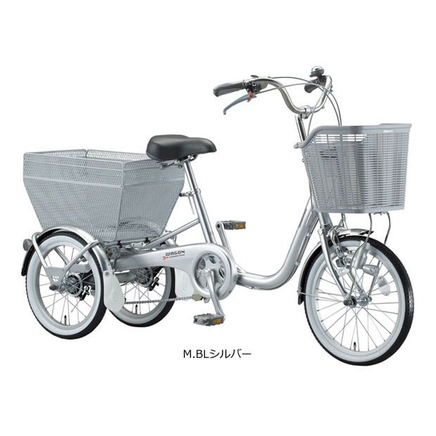 三輪自転車 ブリヂストン」の人気商品一覧 | 安い商品を通販サイトから