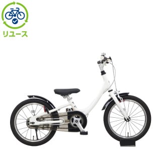 サイクルベースあさひファストライドHUBS16-I 16インチ　東京 リユース】ファストライドHUBS 160-I 16インチ 2020年モデル 子供用 自転車