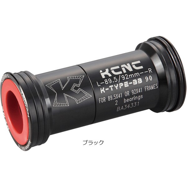KCNC[KCNC] �v���X�t�B�b�g �V�}�m�A�_�v�^�[�iPF SHIMANO ADAPTER�jBB86 �V�}�m�Ή� �a�a(�{�g���u���P�b�g)