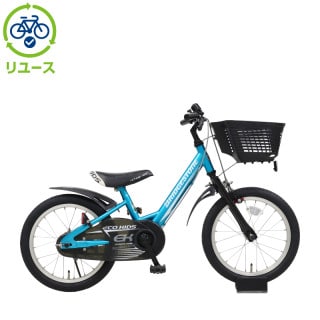 ブルー, ブリヂストン[BRIDGESTONE], キッズサイクル／乗り物