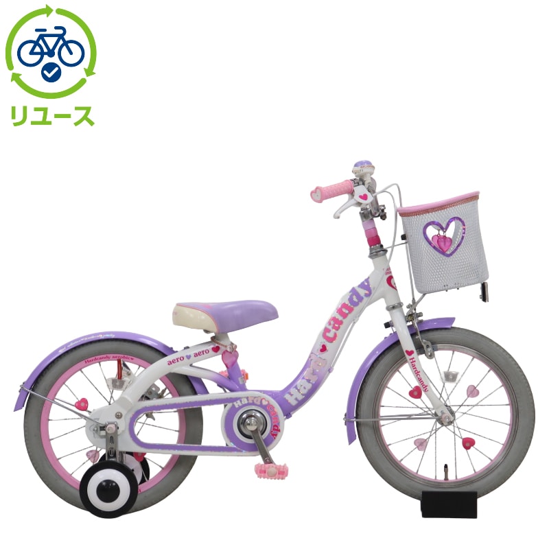 自転車 ハードキャンディ」の人気商品一覧 | 安い商品を通販サイトから