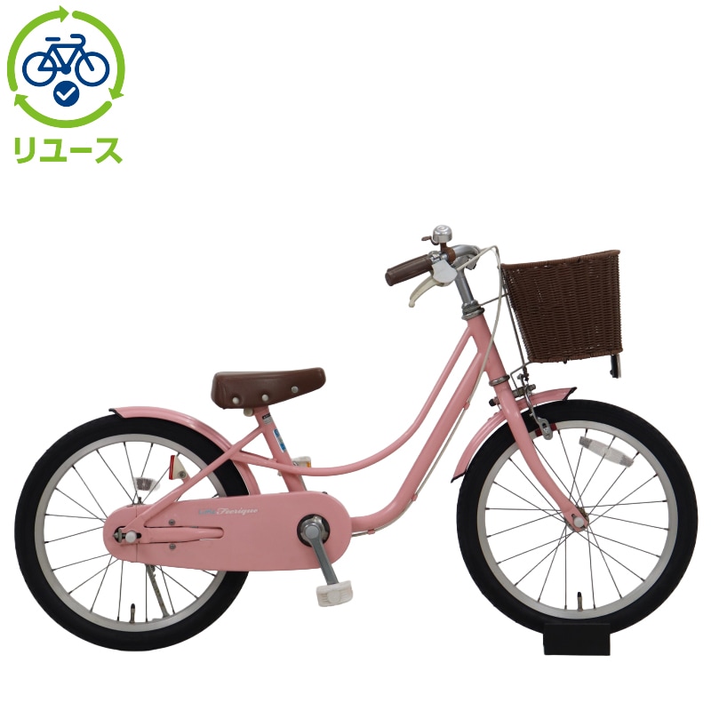 リユース】リトルフェリーク 180-K 18インチ 2019年モデル 子供用 自転車