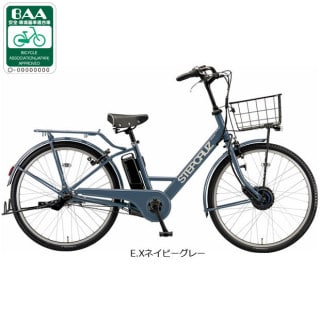 グレー シティサイクル ブリジストン 楽天市場】グレー（ブランドブリヂストン）（シティサイクル
