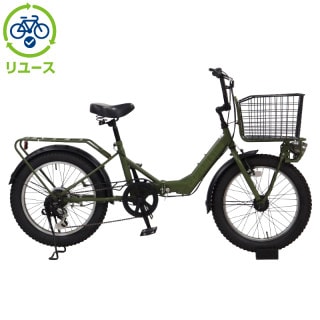 グリーン, キャプテンスタッグ[CAPTAINSTAG] - サイクルベースあさひ