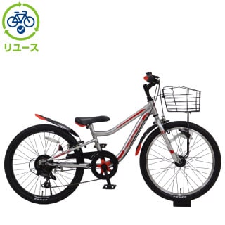 リユース】ストリングス 22インチ 子供用 自転車