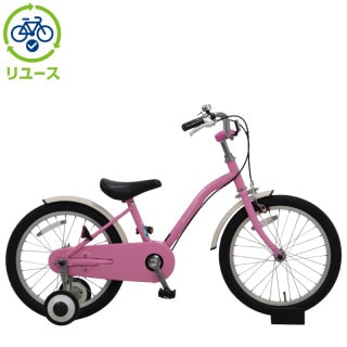 ピンク, あさひ[ASAHI], キッズサイクル／乗り物 - サイクルベースあさひ