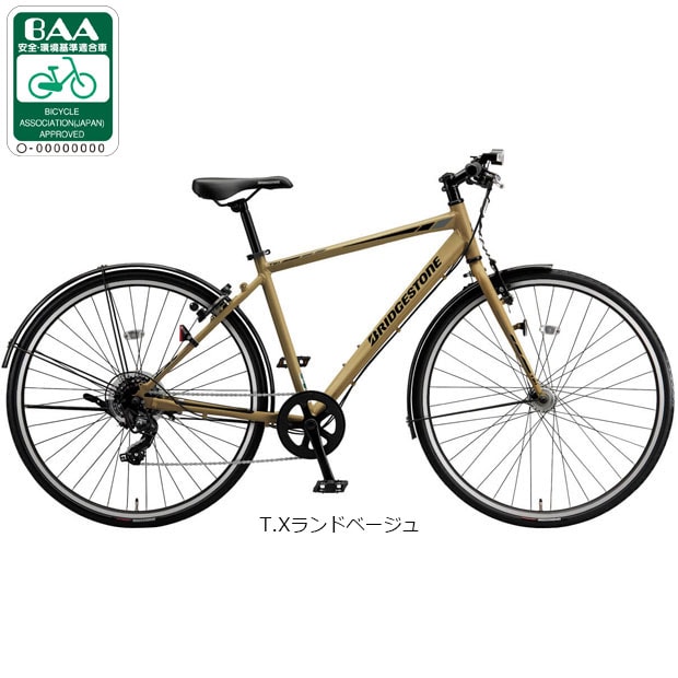 �u���a�X�g��[BRIDGESTONE] TB1�i�t���[���T�C�Y�F480mm�j�uTB486�v�N���X�o�C�N ���]�� -25 �N���X�o�C�N