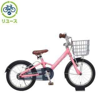 ピンク, ルイガノ[louisgarneau], キッズサイクル／乗り物 - サイクル