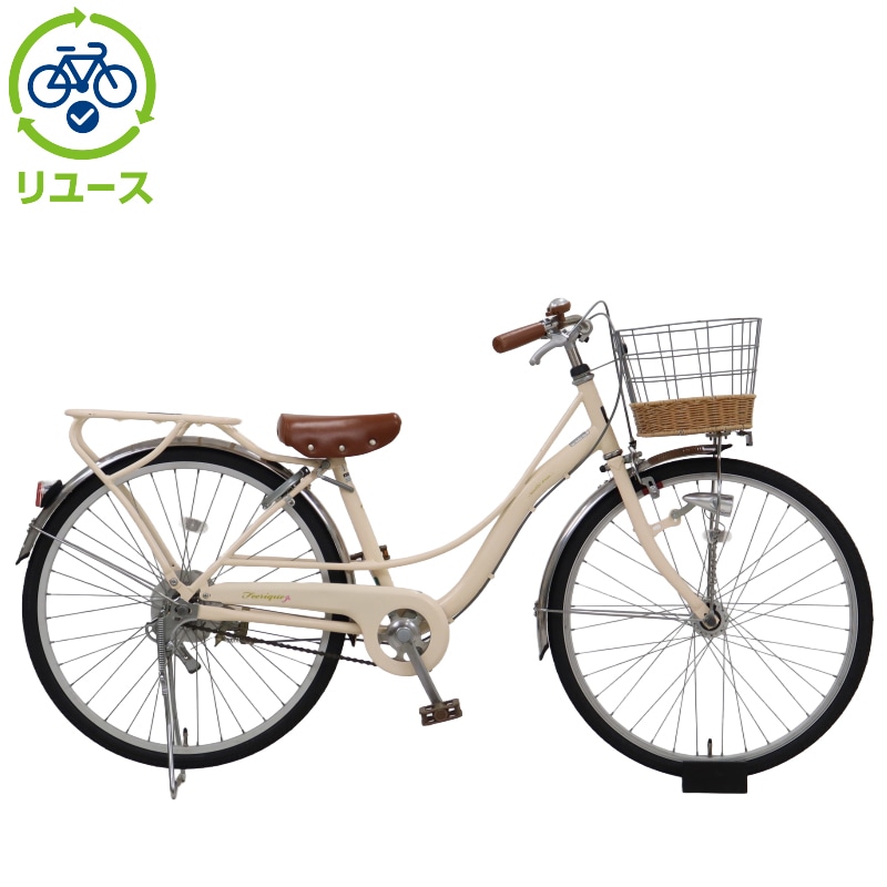 サイクルベースあさひ　フェリーク　中古　24インチ　自転車　 あさひ フェリーク 24インチ」の人気商品一覧 | 安い商品を通販サイト