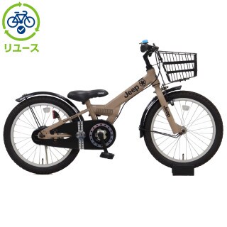 ジープ[Jeep] - サイクルベースあさひ