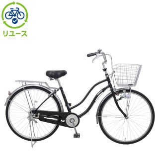 リユース】カジュリーリラックス 260-O 26インチ 2023年モデル シティ