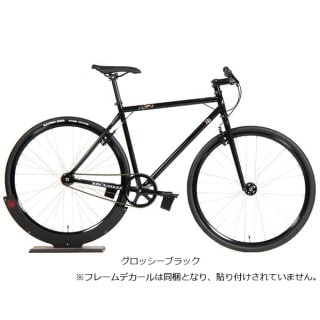 Rizer（ライザー）シングルスピード 自転車