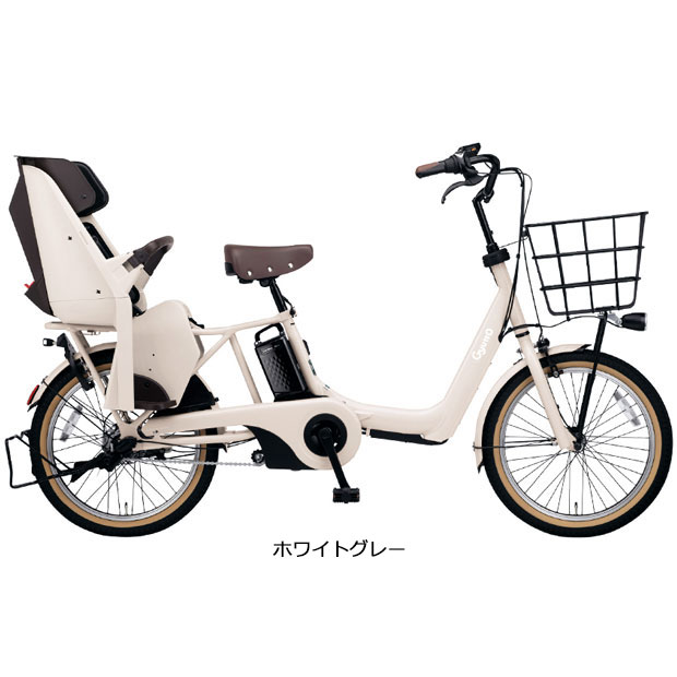 アウトレット】ギュット・アニーズ・DX「BE-ELAD034」20インチ 3人乗り
