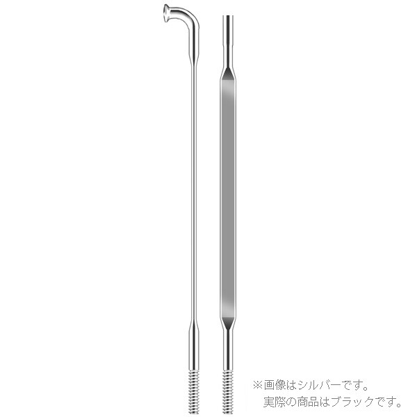 ピラー[Pillar] PSR AERO 1432 エアロスポーク ステンレス 1SET/4本入 ベントスポーク ホイール／ハブ／リム