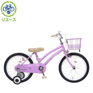 パープル, 幼児車, キッズサイクル／乗り物 - サイクルベースあさひ
