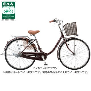 26, ブラウン - サイクルベースあさひ