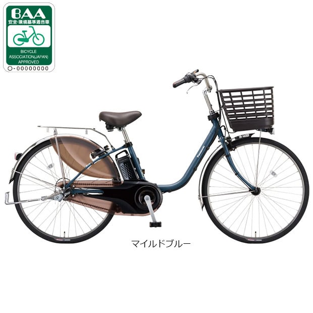 Panasonicパナソニック電動アシスト自転車24インチ 16Ah ビビ・dx 24インチ」の人気商品一覧・価格比較 - 価格.com