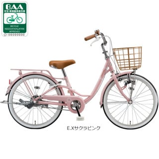 20, キッズサイクル／乗り物 - サイクルベースあさひ