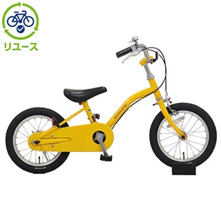 イエロー, キッズサイクル／乗り物 - サイクルベースあさひ
