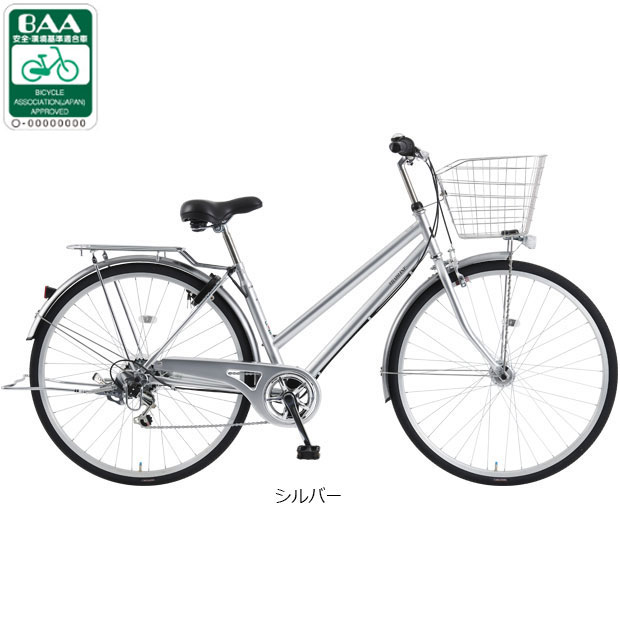 自転車 27インチ6段変速オートライト」の人気商品一覧 | 安い商品を