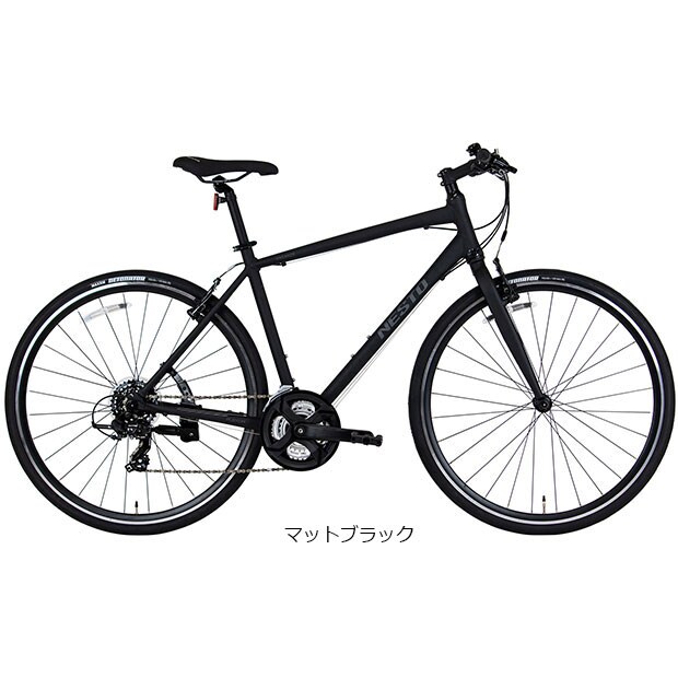 バカンゼ1 ネスト」の人気商品一覧・価格比較 - 価格.com