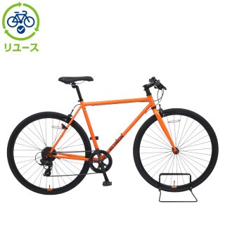 リユース】レユニオンリル -K 510mm 2022年モデル クロスバイク 自転車