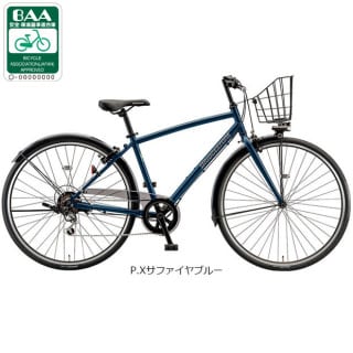 Asahi 27インチ シティサイクル ブラック 前バスケット付き ASAHI 27インチ Asahi 27インチ シティサイクル ブラック 前バスケット