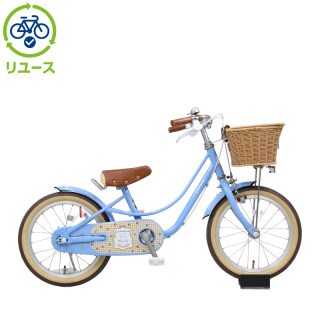 ブルー, あさひ[ASAHI], キッズサイクル／乗り物 - サイクルベースあさひ