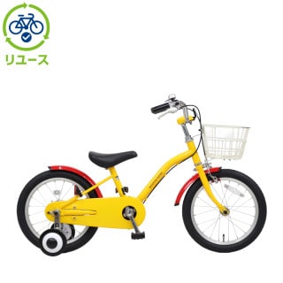 (未使用･未開封品)　あさひるばん  v1yptgt image_thumb.jpg