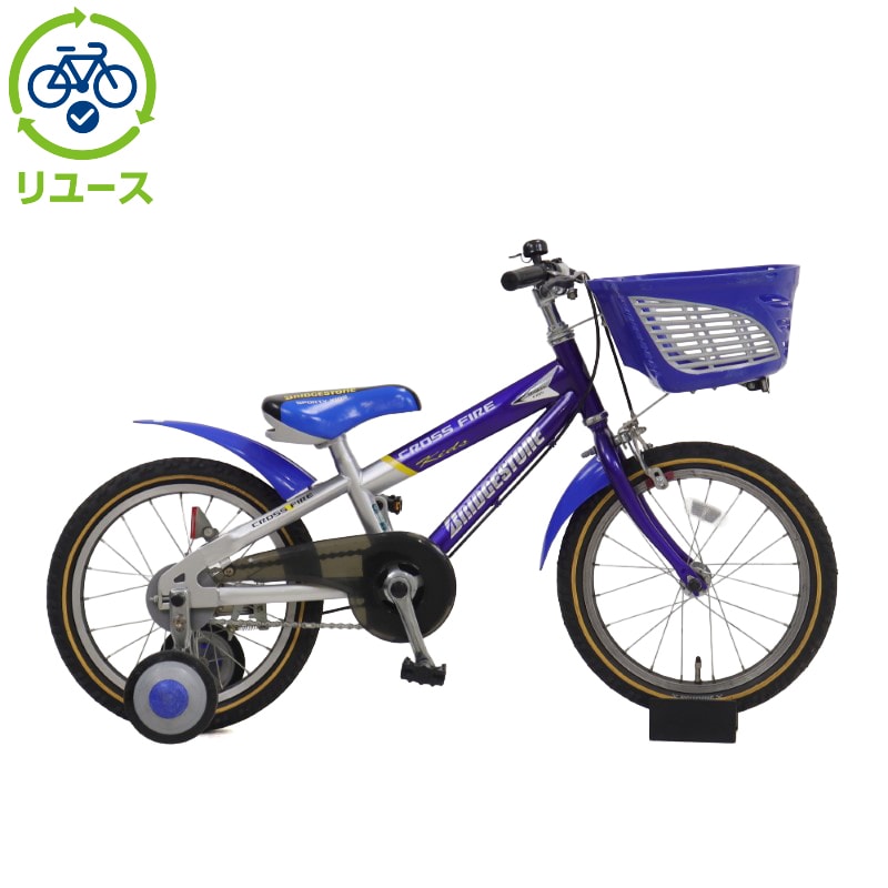 ジュニアスポーツバイク 美品　引き取り限定 唯一無二の4気筒400ccスーパースポーツ！ カワサキ「Ninja ZX-4R