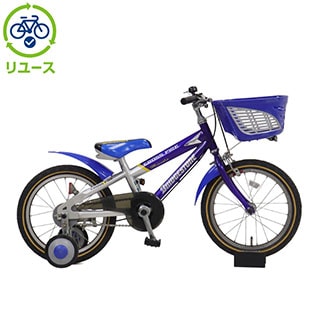 ブリヂストン[BRIDGESTONE], 幼児車, キッズサイクル／乗り物