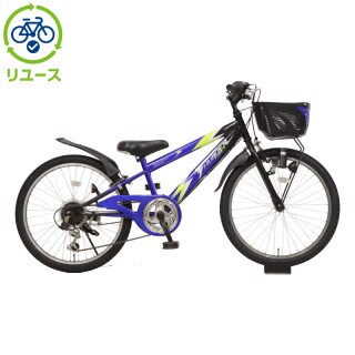 サイクルベースあさひのリユース自転車！
