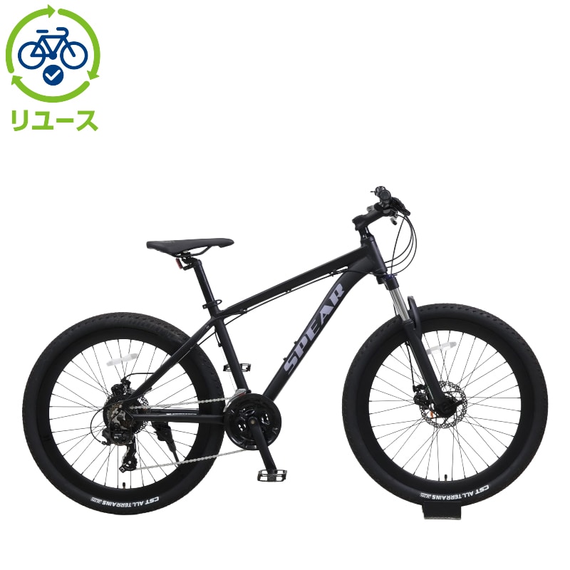 リユース】SPEAR SPM-2621 26インチ マウンテンバイク 自転車