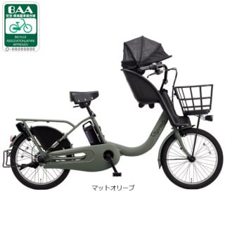 チャイルドシート取付可, パナソニック[PANASONIC], 電動自転車