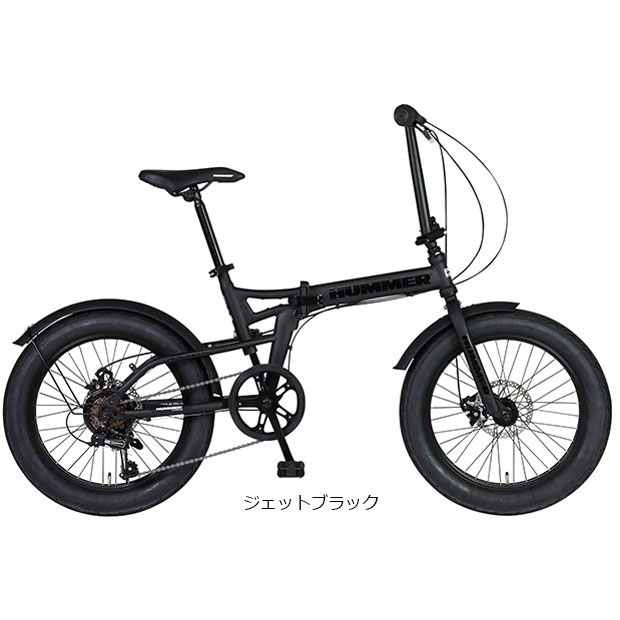 HUMMER ハマー 自転車」の人気商品一覧 | 安い商品を通販サイトから