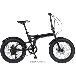 FDB206FAT -DISC 20インチ 6段変速 折りたたみ自転車