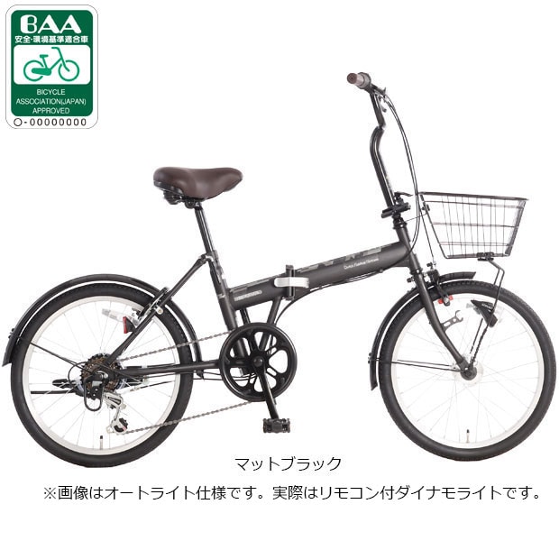 カジュリー フォールディング BAA -R 20インチ 6段変速 折りたたみ自転車