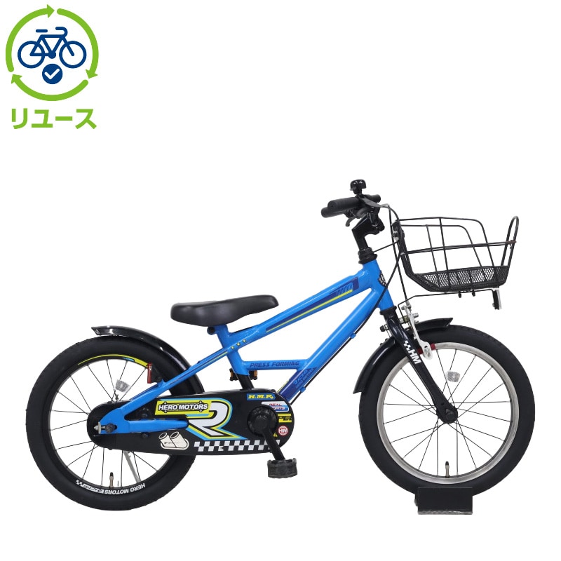 あさひ製 子供用 自転車 16インチ ヒーローモーターズ あさひ製 子供用 自転車 16インチ ヒーローモーターズ 自転車 あさひ製