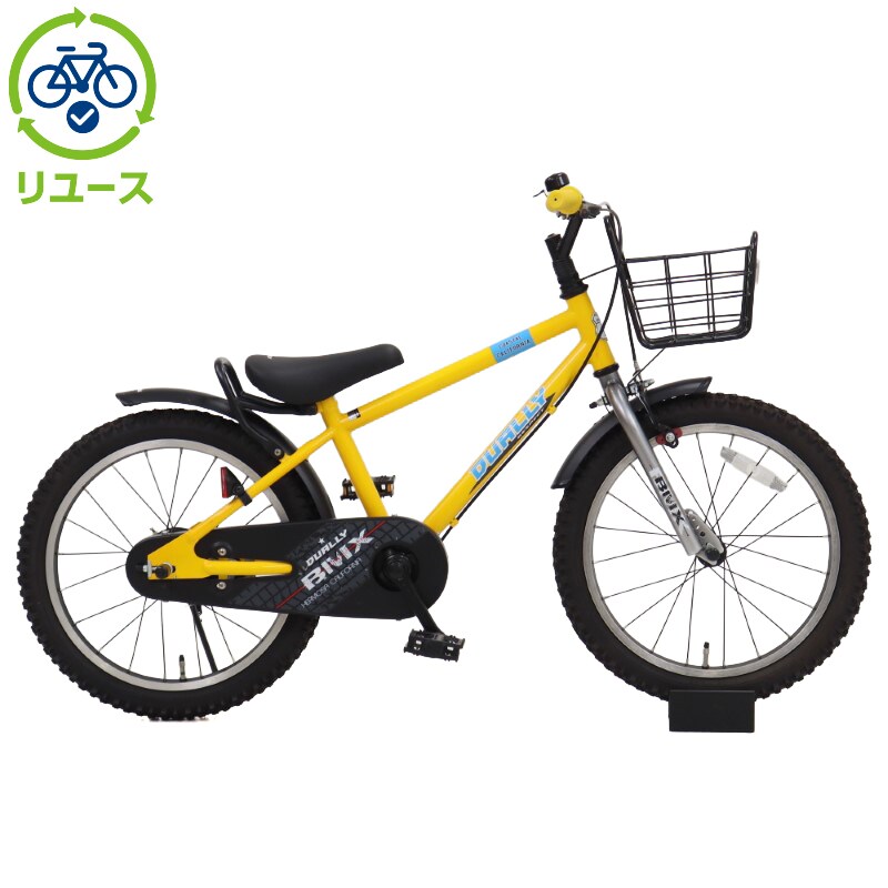 [ASAHI] y[Xzf[[-K 18C` 2020Nf qp ] c