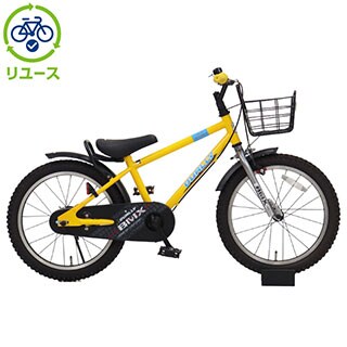 イエロー, 幼児車, キッズサイクル／乗り物 - サイクルベースあさひ