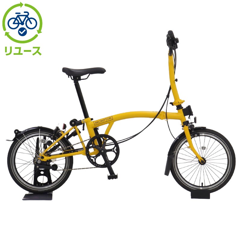 ブロンプトン[BROMPTON] 【リユース】C Line Explore 16インチ 折りたたみ自転車 折り畳み
