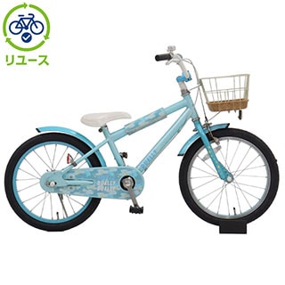 asahi 前カゴ付きジュニア用自転車　16インチ　ブルー 16, ブルー, キッズサイクル／乗り物 - サイクルベースあさひ