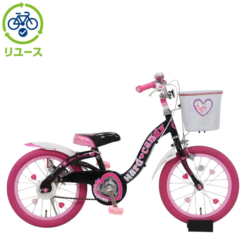 自転車 ハードキャンディ」の人気商品一覧 | 安い商品を通販サイトから