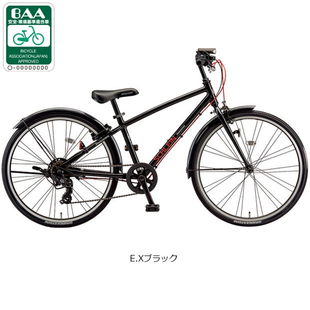 uaXg[BRIDGESTONE] VCuSHL45v24C` qp ] -25 WjAX|[c