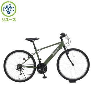 グリーン, ジープ[Jeep] - サイクルベースあさひ
