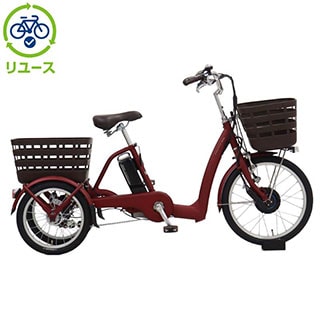 三輪車, 電動自転車 - サイクルベースあさひ