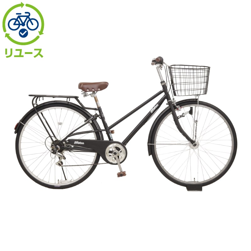アサヒサイクル[ASAHICYCLE] 【リユース】ベレッグタウン 27インチ 2024年モデル シティサイクル ママチャリ 自転車 シティサイクル