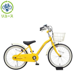 リユース】イノベーションファクトリーキッズ 180-H 18インチ 2019年